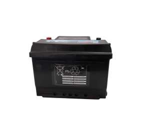 Recambio de bateria para universal universal - universal referencia OEM IAM 60AH540A H56054  2