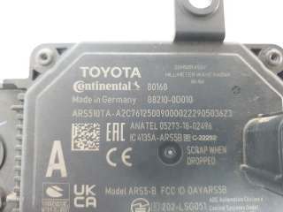 Recambio de modulo electronico para toyota yaris cross 2021-2022 hybrid fwd style referencia OEM IAM 882100D010  