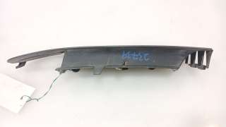Recambio de rejilla paragolpes derecha para audi a3 (8l1) 1996-2006 1.6 referencia OEM IAM 8L0807490AREH 8L0807490AREH 