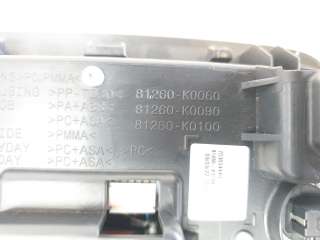 Recambio de luz interior para toyota yaris cross 2021-2022 hybrid fwd style referencia OEM IAM 81260K0060  