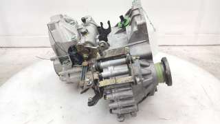 Recambio de caja cambios para audi a3 (8l1) 1996-2006 1.6 referencia OEM IAM DUU DUU 