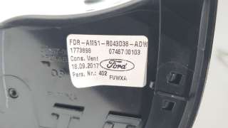 Recambio de aireador central para ford kuga 2019- st-line referencia OEM IAM 0746700103  