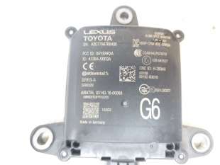 Recambio de modulo electronico para toyota yaris cross 2021-2022 hybrid fwd style referencia OEM IAM 4135ASRR3A   2