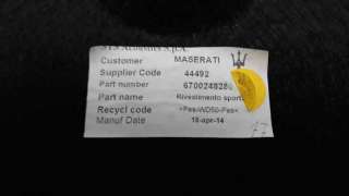 Recambio de juego tapizados / cartoneras para maserati ghibli 2013- s q4 referencia OEM IAM 6700248280  