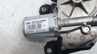 Recambio de motor limpia trasero para renault austral 2022- techno referencia OEM IAM 287109280R  