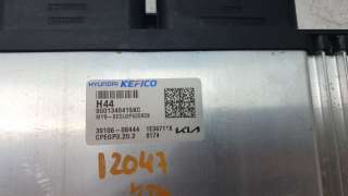 Recambio de centralita motor uce para kia stonic (ybcuv) 2017- concept referencia OEM IAM 3910608244  