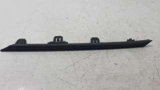 Recambio de moldura para toyota rav 4 v (_a5_, _h5_) 2018- 2.5 hybrid (axah52) referencia OEM IAM 5312342020  