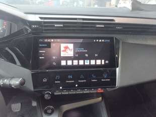 Recambio de pantalla multifuncion para peugeot 308 sw iii (fc_, fj_, fr_, f4_, fn_) 2021- puretech 130 (frhnsl, frhnst) referenc