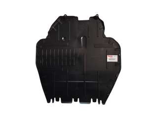 Recambio de cubrecarter para volkswagen golf v variant (1k5) 2007-2010 referencia OEM IAM 1J0825237M 107232160 AD0161900 , 24026