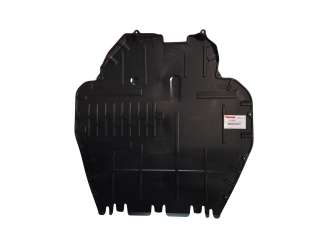 Recambio de cubrecarter para volkswagen golf v variant (1k5) 2007-2010 referencia OEM IAM 1J0825237M 107232160 AD0161900 , 24026