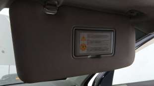 Recambio de parasol derecho para nissan x-trail i (t30) 2001-2013 2.2 dci 4x4 referencia OEM IAM 964008H97A 964008H97A 