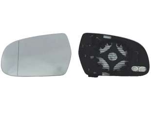 Recambio de cristal retrovisor izquierdo para audi a4 ber. (b8) 2007-2015 referencia OEM IAM 8K0857535F 1050228017 AD0247504 , 3