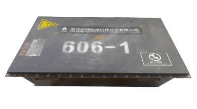 Recambio de bateria para invicta metro pick up electrico - referencia OEM IAM GSBSHZMBAA25 606-1 