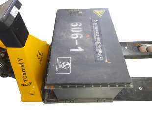 Recambio de bateria para invicta metro pick up electrico - referencia OEM IAM GSBSHZMBAA25 606-1  2