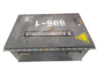 Recambio de bateria para invicta metro pick up electrico - referencia OEM IAM GSBSHZMBAA25 606-1 