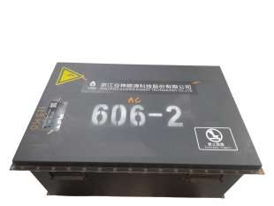 Recambio de bateria para invicta metro pick up electrico - referencia OEM IAM GSBSHZMBAA25 606-2 