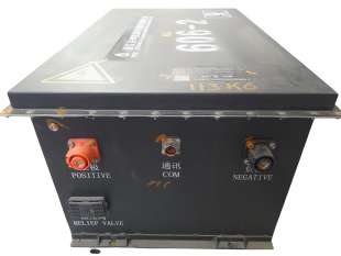 Recambio de bateria para invicta metro pick up electrico - referencia OEM IAM GSBSHZMBAA25 606-2  2