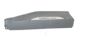 Recambio de moldura puerta trasera derecha para toyota yaris cross 2021-2022 hybrid fwd style referencia OEM IAM 750770D020  