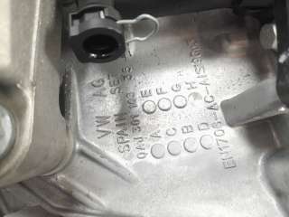 Recambio de caja cambios para seat arona 2017- fr referencia OEM IAM 0AJ300042N  VGS