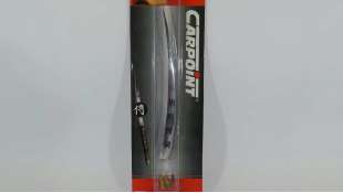 ANTENA ACCESORIO UNIVERSAL - 972173 / 8711293492558  - ANTENA SAMURAI JAPONÉS SEÑALES DE CROMO,  B00C5H02OA  REFERENCIA FABRICAN