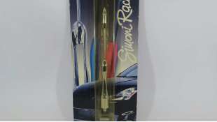 ANTENA ACCESORIO UNIVERSAL - 972179 / 8022474165070 - SIMONI RACING ASR/32X ANTENA UNIVERSAL (PLATA) REFERENCIA FABRICANTE:ASR/3