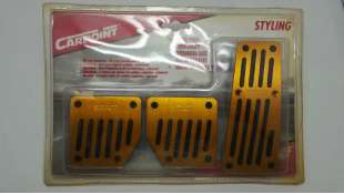 PEDAL ACELERADOR ACCESORIO UNIVERSAL - 1052254 / 8711293043484 - JUEGO DE 3 CUBREPEDALES METALICO AMARILLO . NUEVO. PEDALSET YEL