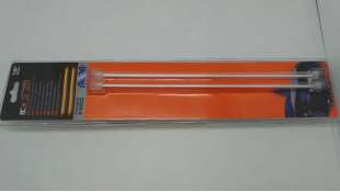 TUNING ACCESORIO UNIVERSAL - 1052267 / 8430046229004 - LUZ NEON CATODO FRIO NARANJA 30CM, 12V. . NUEVO. ORANGE COLD CATHODE NEON
