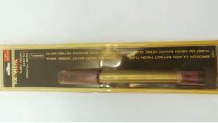 TUNING ACCESORIO UNIVERSAL - 1052291 / 8421779515229 - TUBO NEON EFECTO CRISTAL ROTO PURPURA 20CM, 12V. . NUEVO. PURPLE BROKEN G