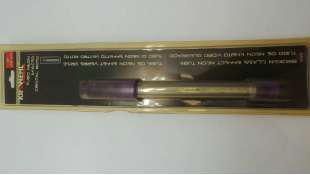 TUNING ACCESORIO UNIVERSAL - 1052292 / 8421779515229 - TUBO NEON EFECTO CRISTAL ROTO PURPURA 20CM, 12V. . NUEVO. PURPLE BROKEN G