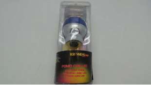 POMO PALANCA CAMBIO ACCESORIO UNIVERSAL - 1052329 / 8421779507538 - POMO METALICO-AZUL,  NUEVO.BLUE- METAL GEARSHIFT KNOB  BRAND