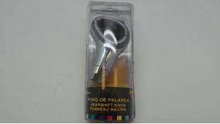 POMO PALANCA CAMBIO ACCESORIO UNIVERSAL - 1052339 / 8421779002309 - POMO METALICO-GRIS,  NUEVO.GREY- METAL GEARSHIFT KNOB  BRAND
