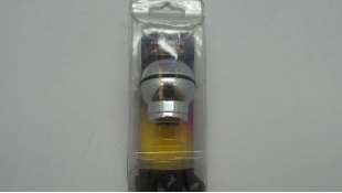 POMO PALANCA CAMBIO ACCESORIO UNIVERSAL - 1052378 / 8421779507507 - POMO METALICO-CARBONO,  NUEVO.CARBON- METAL GEARSHIFT KNOB  