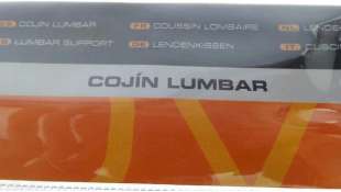 CUBIERTA CINTURON ACCESORIO UNIVERSAL - 1085038 / 8430046308075 - BC CORONA, COJIN LUMBAR COLOR NEGRO, 100% POLIESTER