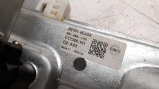 ELEVALUNAS TRASERO IZQUIERDO NISSAN QASHQAI  - M.1089260 / 827014EA0A