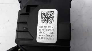POTENCIOMETRO PEDAL SKODA OCTAVIA COMBI  - M.1131298 / 5Q1723503H