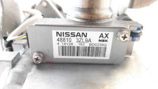 COLUMNA DIRECCION NISSAN PULSAR  - M.1074752 / 488103ZL9A