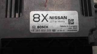 CENTRALITA MOTOR UCE NISSAN X-TRAIL  - M.920246 / 23710HX44A