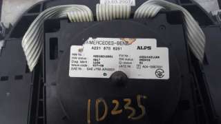 MANDO MULTIFUNCION MERCEDES CLASE CL  COUPE  - M.1005803 / A2218706251