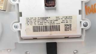 CUADRO INSTRUMENTOS PEUGEOT 208  - M.1116061 / 9814696580