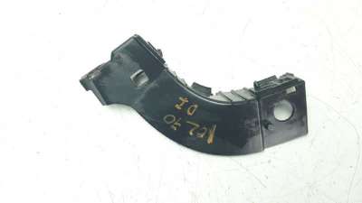 MOLDURA LAND ROVER FREELANDER  - M.1132640 / 6H5216F072AF