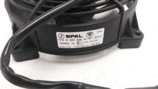 ELECTROVENTILADOR BMW C 400 GT  - M.1158927 / 17428552529