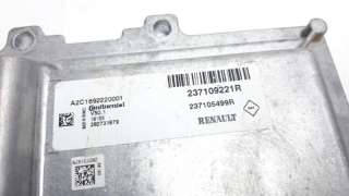 CENTRALITA MOTOR UCE RENAULT CAPTUR  - M.1137391 / 237109221R