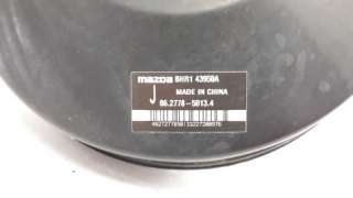 SERVOFRENO MAZDA 3 LIM.  - M.1072503 / BHR143950A