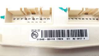 CAJA RELES / FUSIBLES KIA NIRO  - M.1039931 / 91940G5110