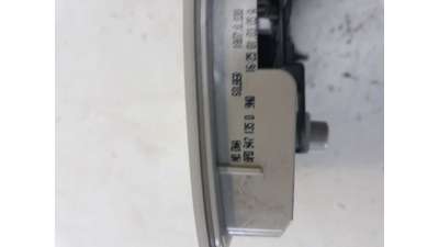 LUZ INTERIOR AUDI A3  - M.539757 / 8P0947135D