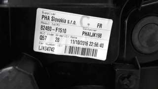 ELEVALUNAS DELANTERO DERECHO KIA SPORTAGE  - M.589551 / 82480F1510