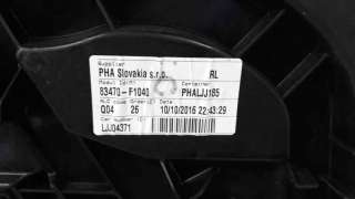 ELEVALUNAS TRASERO IZQUIERDO KIA SPORTAGE  - M.589554 / 83470F1040
