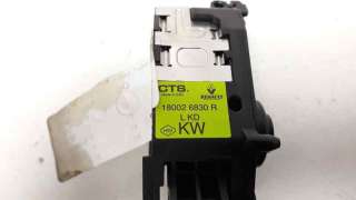 POTENCIOMETRO PEDAL RENAULT MEGANE IV GRANDTOUR  - M.713980 / 180026830R