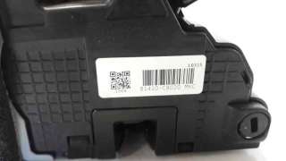 CERRADURA PUERTA TRASERA IZQUIERDA HYUNDAI I20  - M.732863 / 81410C8020