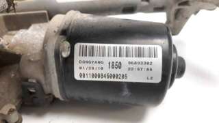 MOTOR LIMPIA DELANTERO CHEVROLET CRUZE  - M.749218 / 96893302